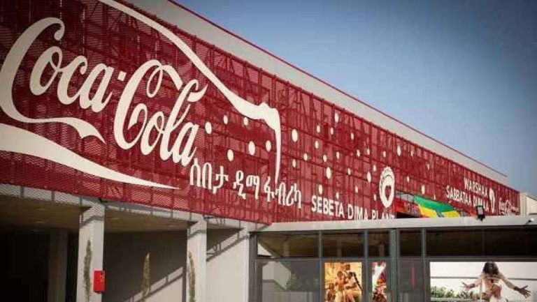 Coca-Cola Inaugurates Massive Factory Expected to Create 30,000 Jobs In Ethiopia