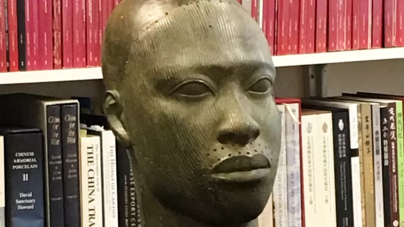 Nigerian artifact 