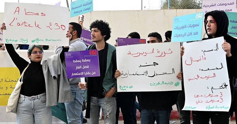 Tunisia Court Drops Case Against LGBTQ Rights Activist